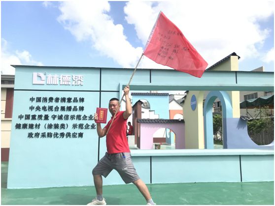 林德漆首期“建筑涂裝工、藝術涂裝師”專業(yè)技能培訓圓滿結束